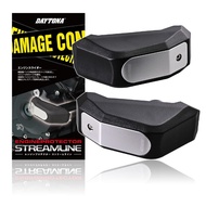 Daytona - Engine Slider & Protector for Motorcycle Models (Streamline Series)