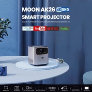 Moon Pico Ultra Slim AK26 4K 3D-Lens Smart Projector