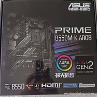 Rising SalesAsus/华硕 PRIME A520M-K  B550M-K ARGB WIFI全新盒装搭配锐龙