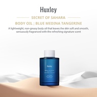 Huxley Official Body Oil ; Blue Medina Tangerine (100ml) - Nourishment, Soothing, Antioxidant & Hydr