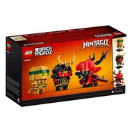 [Brick Planet] LEGO 40490 Big Head Series Phantom Ninja 10th Anniversary NINJAGO 10