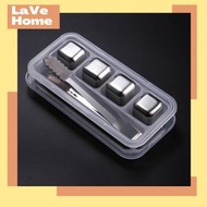 304不銹鋼冰塊/速凍冰粒 -A款 4粒裝【送冰夾+膠盒】