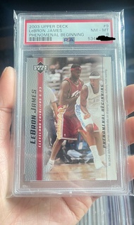 2003 Upper Deck LeBron James 球員卡