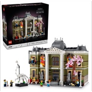 [TF toy] Lego 10326 Natural History Museum