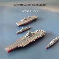 1: 1500 Scale 055 Destroyer 054B Model 901 Supply Ship Navy Warship Frigate Car Decoration F9WE