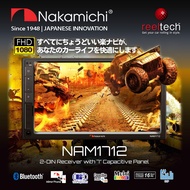 Nakamichi NAM1712 - Bluetooth MirrorLink Double Din 2-DIN Player | Car Player | Player Kereta | Car 