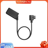 DT-WB29 Dummy Battery Power Cable for AD200Pro II AD200Pro AD300Pro V-Mount DTAP Power Solution