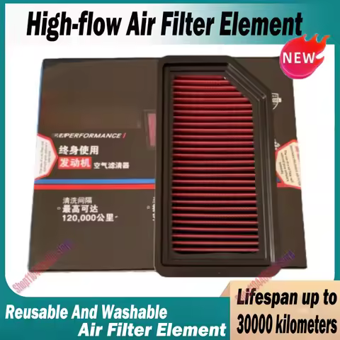 Car High Flow Air Filter For HYUNDAI i20 2008-2014 ix20 1.4 1.6 2010-2019 SOUL I (AM) 1.6 2009-2014 