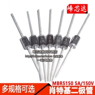 SB5150 MBR5150 SR5150 Shoteki Diode 5A 150V (5pcs)