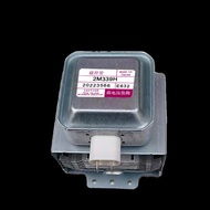 Beautiful Microwave Oven Magnetic Control Tube 2M219J519J2M518J2M217J2M226339H KYFX