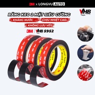 3M VHB 5952 Tempered Tape - 10mm x3m Black