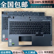 Ready Stock Fast Shipping☼ Lenovo Lenovo Rescuer Legion Y7000 R7000 Y7000P Keyboard C Shell All-in-One Model