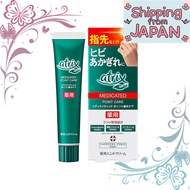 Atrix Hand Care Lotion Collection