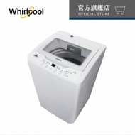 Whirlpool - VEMC62811 - (陳列品) 即溶淨葉輪式洗衣機, 6.2公斤, 850 轉/分鐘