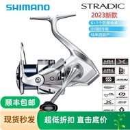 SHIMANO SHIMANO STRADIC Spinning Wheel 24 VANFORD VANFORD Lure Fishing Wheel