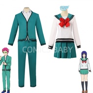 Teruhashi Kokomi Saiki Kusuo cosplay Costume Anime clothing  Halloween Uniform齐木楠雄的灾难
