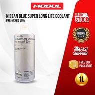 NISSAN Blue Super Long Life Coolant Pre-mixed 50% Car Coolant