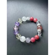 Qiansong Gaojing Live Room Bracelet Pendant Ring Order Link 173