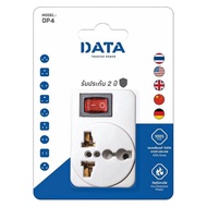 ปลั๊กยูนิเวอร์แซล DP1DP2DP4DP6 (DATA)10 แอมป์ รองรับไฟสูงสุด 250 V ออกใบกำกับภาษีได้