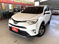 新達汽車 2016年 豐田 RAV4 車況佳 影音 電動椅 跑少 可全貸