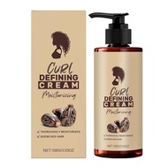 Curl Defining Cream,100ml Wavy Hair Anti-Frizz Lotion, Curl Styling Cream, for Curly & Wavy Hair, fo