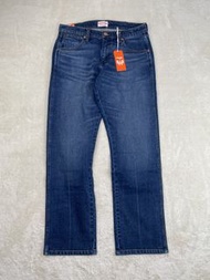 Wrangler x Whataburger Jeans