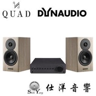 Dynaudio Evoke 10 喇叭+ QUAD Vena II PLAY 串流擴大機 黑色