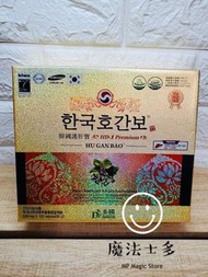 (現貨) 韓國版多願護肝寶HD-1 Premium