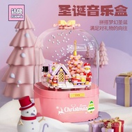 Small Particle Christmas Christmas Tree Building Blocks Gift Toys Compatible Lego Music Box Snow Z02
