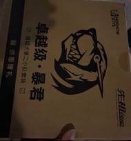 Moshow toys 先祖效應 暴君 獵犬小隊 底 座
