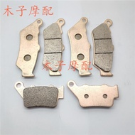 Chunfeng CF400NK CF650NK MT 650TR G Guobinsi Sintered Front Rear Brake Pads Disc Brake Pads facaifac