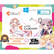 🔥 Live2D Cubism PRO 5 | [+For Win Full Actvted]