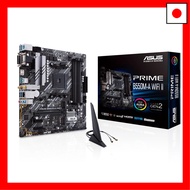 [Direct from JAPAN]ASUS PRIME B550M-A WIFI II Motherboard with AMD Ryzen 5000 Series AM4 Compatible 