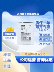 เครื่องป้องกันไฟฟ้าแบบรั่ว Fushida EW32AAG 2P 5A 10A 15A 20A 32A 3PEAG ควบคุมไฟฟ้าด้วยระบบอิเล็กทรอน