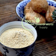 Lion's Mane Powder 猴头菇粉 30g - 250g Organic Monkey Head Mushroom Powder Lion's Mane Mushroom