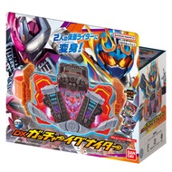 Kamen Rider Gotchard DX Gotchar Igniter - Ready Stock