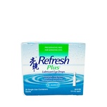 Allergan Refresh亮視淚水單支獨立包裝 0.4毫升 X 30支