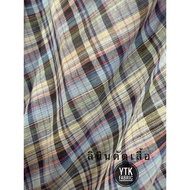 Linen Fabric With Cut Pattern Width 58 Inches