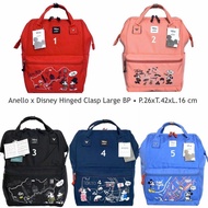 [Ready] tas ransel anello hinged clasp x disney large backpack
