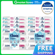 Kleenex | 20 แผน (แบบพกพา)x24 ชน