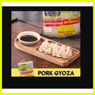 ✒ ㍿ ﹊ Dimsum Factory Pork Gyoza 500G