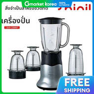 XinYi 898 พรอมเครองปนแบบมฝาครอบ