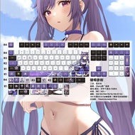 Yuanshen Engraved Sunny Keycap Mechanical Keyboard CHERRY Aishi akko Heijue Amilo IKBC Available PBT