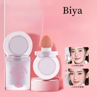 Biya Liquid Powder Blusher Atmosphere Color Expansion Color Shrink Color Matte Waterproof Durable Po
