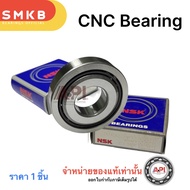 NSK Super Precision CNC Ball Bearing 25TAC62CSUHPN7C 60 Degree Contact Angle for Wheel Hubs - 25x62x