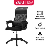 Deli Office Chair / Kursi Kantor / Kursi Kerja Jaring Dengan Bantal Sandar E4934 E4934S