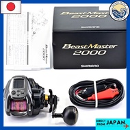 SHIMANO 22 BEASTMASTER 2000 Electric Reel, 2.5km, 11.5 hours of use, in very good condition. [Used D
