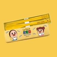 SHO-CHAN - 小燦 | 餐具套裝 (匙+筷)