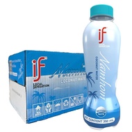 IF Local Sensation Namhom 100% Natural Coconut Water, Thai Aromatic Coconut Water Bottle 24 x 350ml