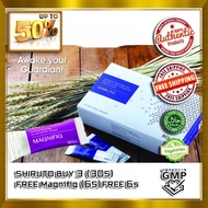 Shiruto belixz Vitamins of Immunity 提高免疫力